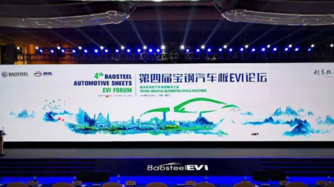 金沙js3833(中国游)有限公司官网